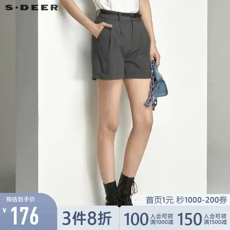 sdeer圣迪奥夏装腰带压褶卷边插袋A字通勤短裤S21260903图片