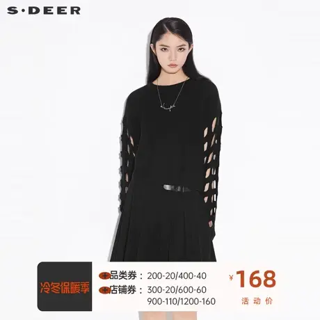 sdeer圣迪奥女装简约罗纹圆领镂空设计针织衫S21383510图片