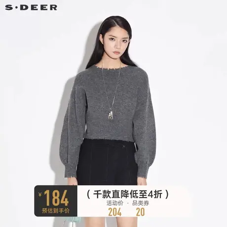 sdeer圣迪奥春秋装罗纹圆领不规则泡泡袖针织衫毛衣S21363521图片