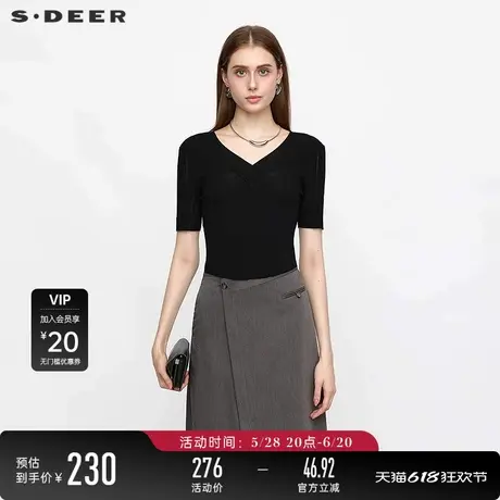 【商场同款】sdeer圣迪奥简约V领交叉拼接修身针织衫S24283515图片