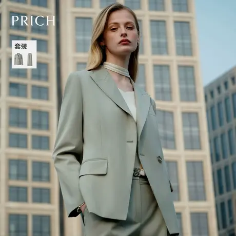 【超能小太阳严选】PRICH职场干练戗驳领西装2025新款通勤外套女商品大图