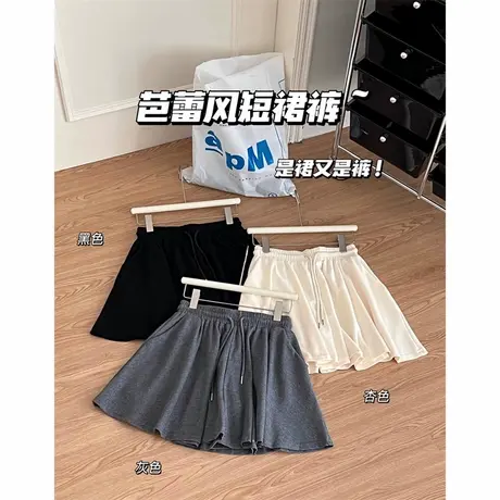chic复古港味松紧高腰阔腿短裤女夏季韩版百搭宽松运动休闲裙裤潮商品大图