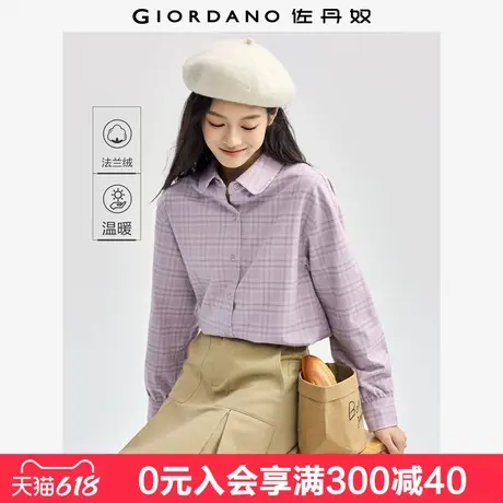 佐丹奴知识分子风衬衫女纯棉法兰绒减龄娃娃领泡泡袖衬衣13344850图片