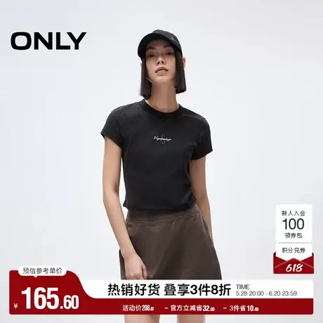 ONLY2025夏季新款酷感做旧水洗设计正肩圆领显高显瘦短款T恤女图片