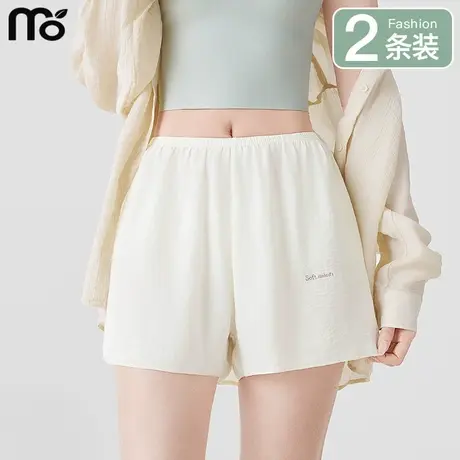 安全裤女防走光夏季薄款冰丝不卷边可外宽松大码2025新款打底短裤图片