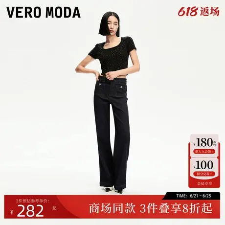 Vero Moda牛仔裤女2025春季新款高腰直筒简约百搭325132045图片