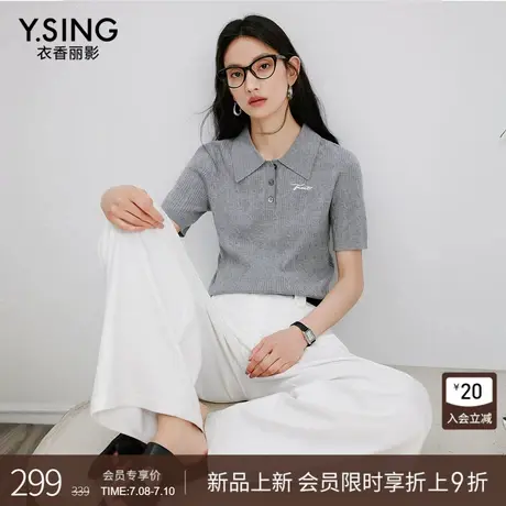 衣香丽影灰色短袖翻领针织衫女2025秋装新款高级感轻奢绢丝绒上衣商品大图