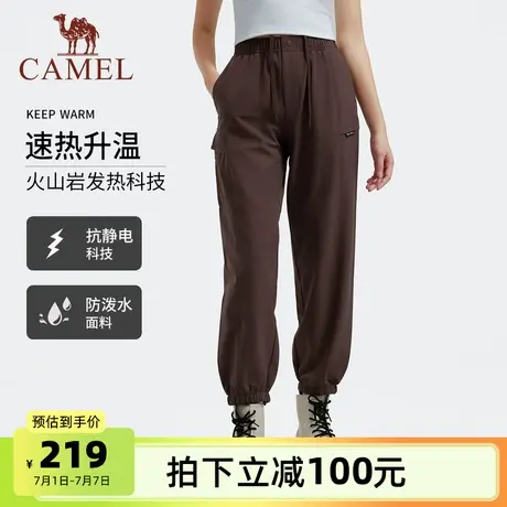 骆驼女装加绒卫裤女宽松2025秋冬新款防泼水棉裤运动冲锋休闲裤子商品大图