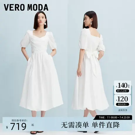Vero Moda连衣裙女2025秋季新款含棉交叉绑带捏褶方领长裙商品大图