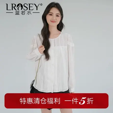 【法式风琴褶刺绣衬衫】蓝若水大码女装2025秋装新款减龄气质衬衣图片