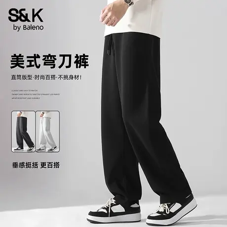 班尼路S&K棉感弯刀裤子男秋季青少年美式垂感宽松直筒休闲运动裤商品大图