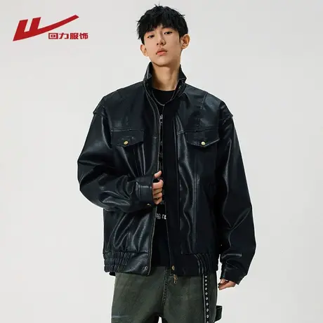 回力美式潮牌PU皮夹克男士春秋季2025新款立领工装机车服外套男生图片
