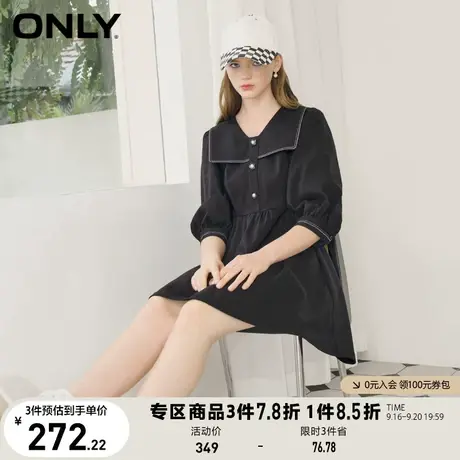 【海军风】ONLY奥莱夏季法式高腰A字显瘦连衣裙女图片