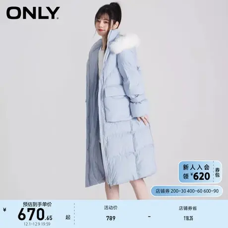 【上新】ONLY奥莱冬季90白鸭绒毛领大口袋长款羽绒服女图片