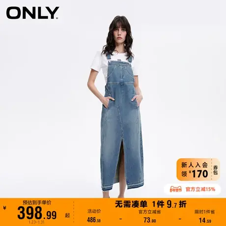 【上新】ONLY春季新款百搭开叉背带A字中长款牛仔连衣裙女图片