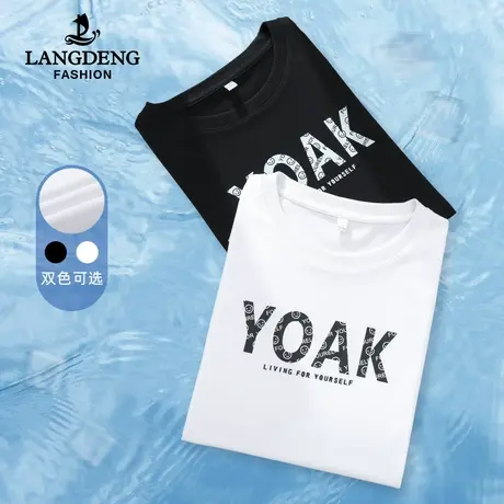 短袖T恤男时尚浪登夏季新款透气百搭休闲纯棉印花半袖圆领男装商品大图