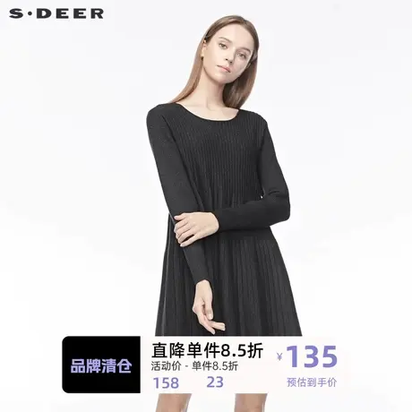 sdeer 🍖圣迪奥 🍗女装休闲圆领肌理不规则长款纯色针织衫S194835H6商品大图