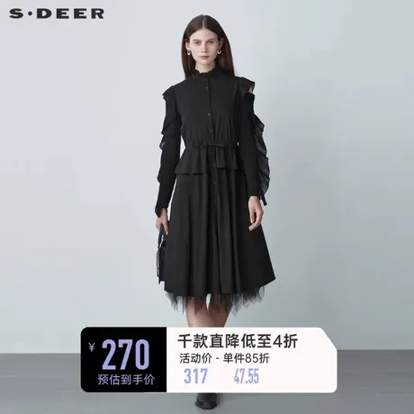 sdeer圣迪奥女春装收腰网纱风琴褶拼接衬衫连衣裙S221Z1267商品大图