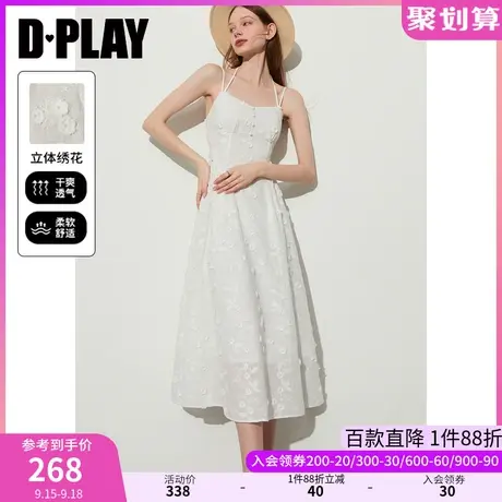 DPLAY2023法式重工立体小花朵双肩带机绣芭蕾舞吊带度假风大摆裙商品大图