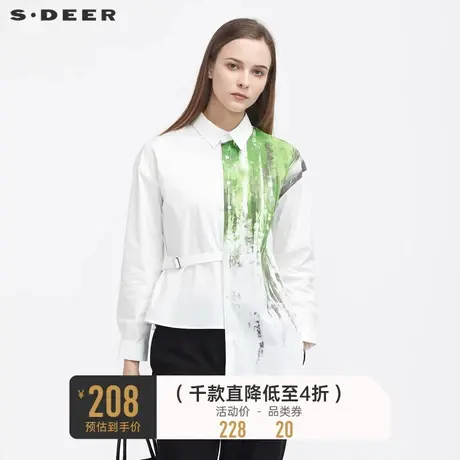 sdeer圣迪奥女装秋装休闲翻领撞色印花收腰不规则衬衫S21180520🌿商品大图