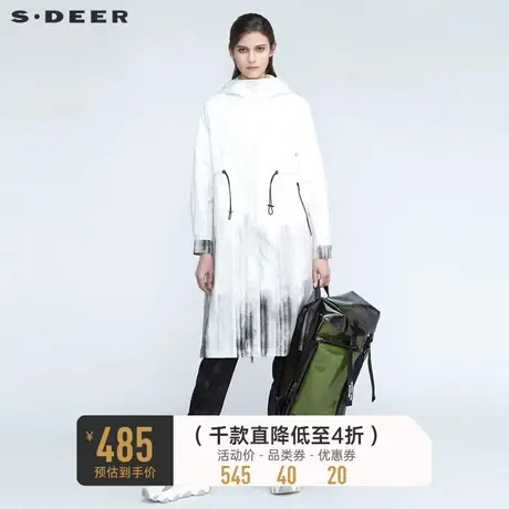 sdeer圣迪奥女装时尚连帽收腰渐变晕染长款风衣外套S21181808🙅商品大图