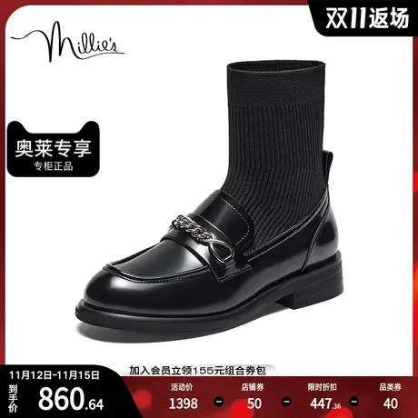 millie's妙丽2023冬新款女靴时尚简约袜靴弹力靴女短靴20859DD3商品大图