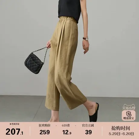 娅丽达亚麻直筒裤松紧腰山本裤舒适又时尚夏季裤子新款女裤休闲裤商品大图