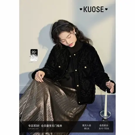 阔色黑色气质轻薄羽绒服小香风短款丝绒外套2024秋冬季女新款上衣商品大图
