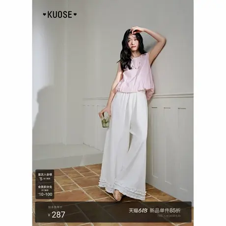 阔色白色花苞松紧腰阔腿裤拖地长裤女25夏日木耳边气质穿搭休闲裤商品大图