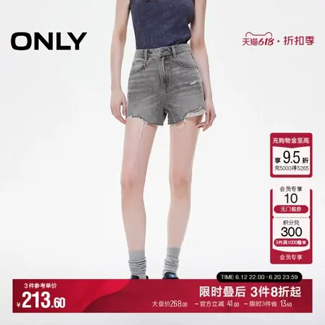 ONLY2025夏季新款辣妹风不规则破洞毛边设计高腰A字短裤牛仔裤女商品大图