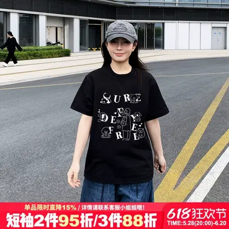 美式街头风黑色短袖t恤女2025新款宽松休闲百搭设计感重磅上衣夏图片