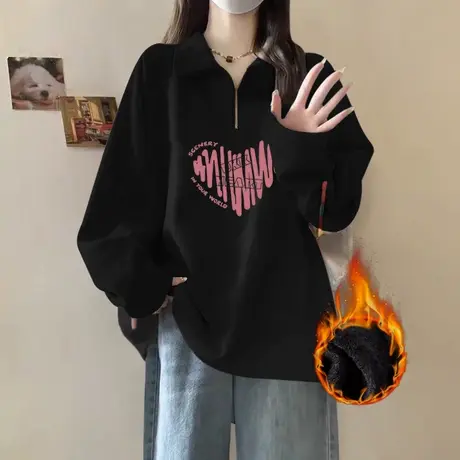 黑色翻领高级感上衣秋冬2024新款爆款Polo领大码宽松卫衣外套女潮商品大图