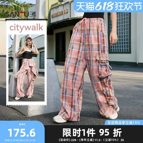 三福休闲裤2025夏季新款美式慵懒风宽松工装裤长裤女装498760商品大图