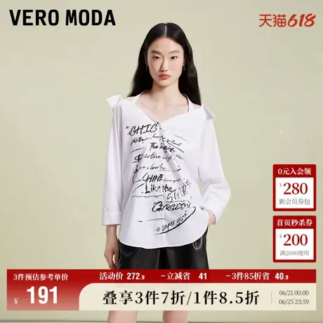 Vero Moda奥莱衬衫女夏季新款休闲百搭通勤字母印花宽松气质上衣商品大图