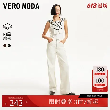 Vero Moda牛仔裤2024秋季新款复古高腰明线设计磨毛牛仔裤美拉德商品大图