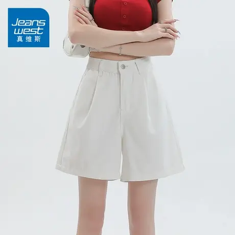 KZH真维斯a字牛仔短裤女夏季薄款韩版宽松百搭高腰阔腿休闲热裤子图片