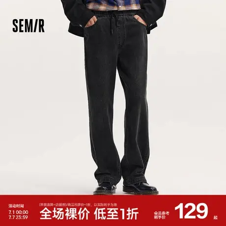 森马牛仔裤男复古水洗宽松直筒裤垂感流行秋季黑色长裤抽绳裤子潮商品大图