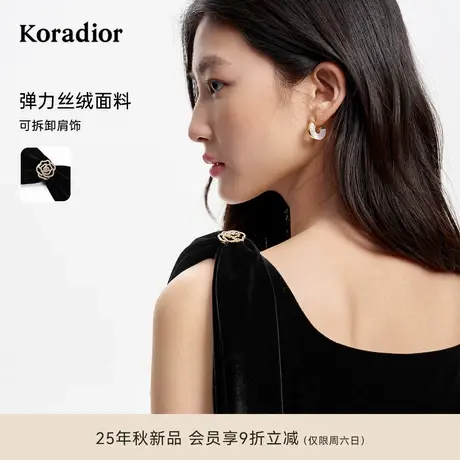 【乔欣同款】珂莱蒂尔2025秋新醋酸高腰显瘦丝绒小黑裙连衣裙无袖商品大图