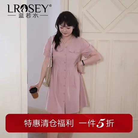 蓝若水大码女装显瘦V领连衣裙胖MM夏装韩系休闲遮肚减龄a字裙商品大图