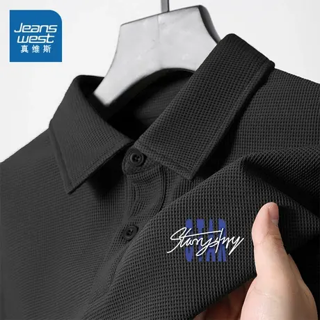 NN真维斯男士polo衫春秋季重磅华夫格翻领上衣青少年宽松高级外套商品大图