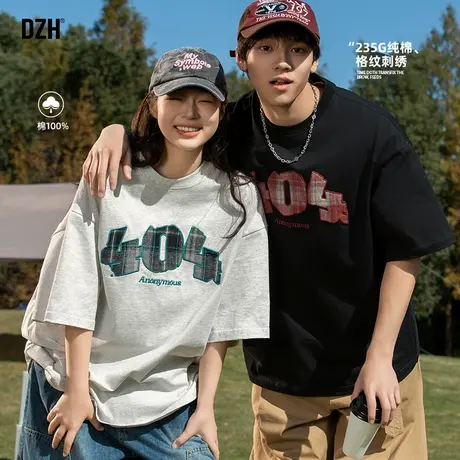 情侣格纹刺绣t恤男短袖夏季潮牌2025新款半袖上衣男款体恤衫百搭商品大图