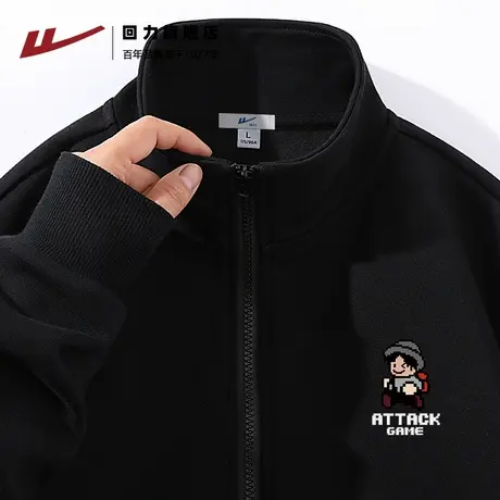 回力黑色重磅大码男士立领开衫卫衣春秋季潮牌百搭帅气拉链外套S图片
