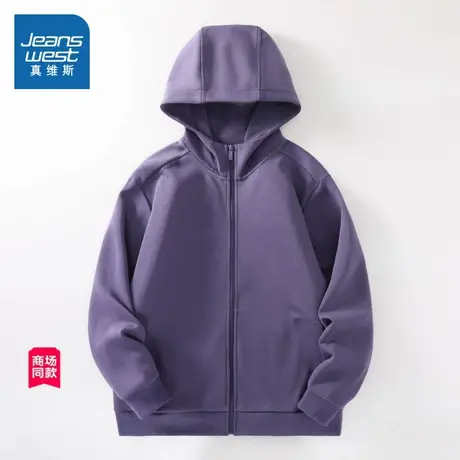 【商场同款】真维斯男装连帽卫衣外套 2025秋季新品男款简约衣服图片