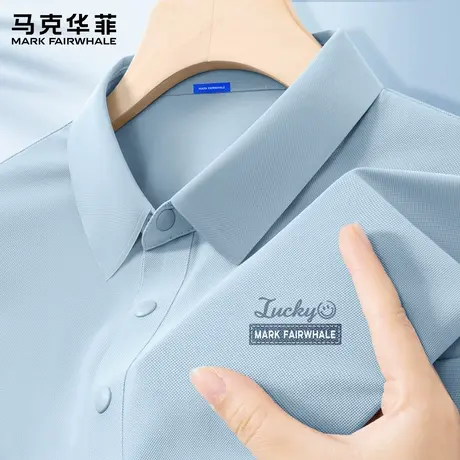 马克华菲短袖polo衫男士夏季2025新款潮牌休闲商务透气上衣男薄X图片