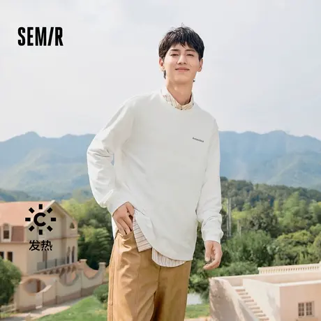 [商场同款]森马长袖T恤男2024冬季新款发热打底上衣百搭印花内搭图片