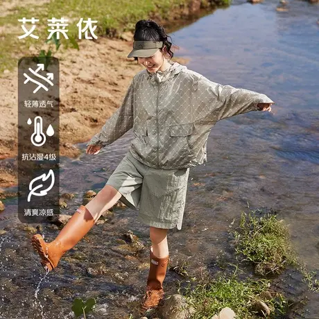 艾莱依新款轻薄外套女士爆款春夏时尚透气防小雨都市户外连帽夹克图片