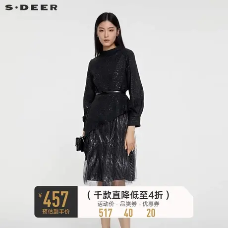 sdeer圣迪奥女装圆领收腰条纹网纱假两件连衣裙S231Z1233图片