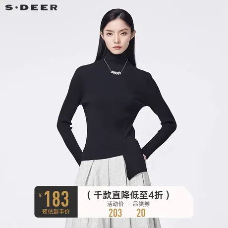 【商场同款】sdeer圣迪奥时尚高领拼接不规则修身针织衫S22183505图片