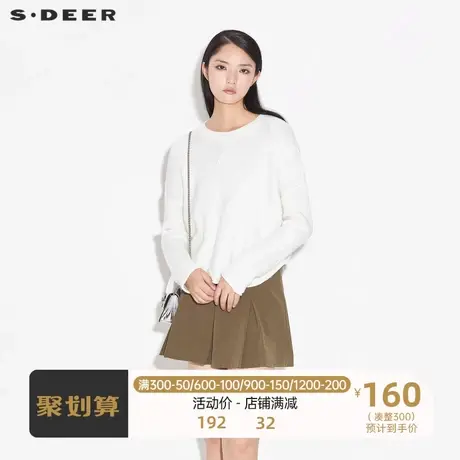 sdeer圣迪奥女装罗纹圆领钩花毛边白色长袖针织衫S21363545图片
