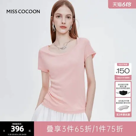 MISS COCOON可可尼莱赛尔正肩T恤上衣2025夏季新款黑色修身短袖女商品大图